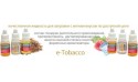 E-Tobacco 10 мл (18)