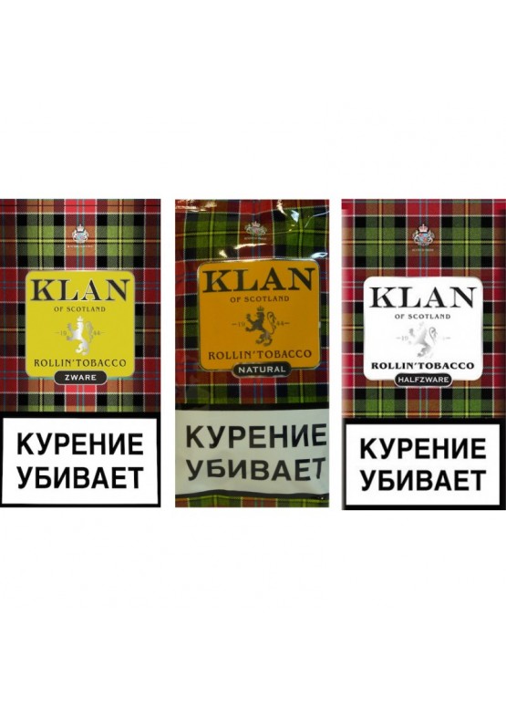 Табак сигаретный Клан Халфзвар (40 гр.) цена Екатеринбург
